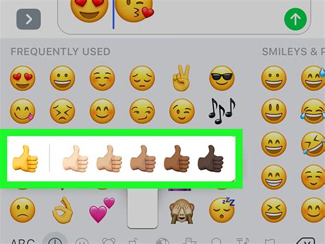 Get Emoji .